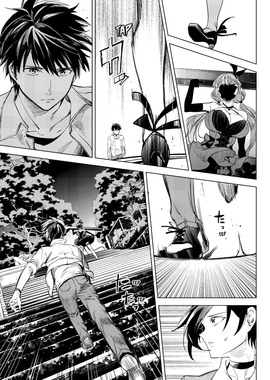 Read In/Spectre chapter 8 image 150 on Lezhin