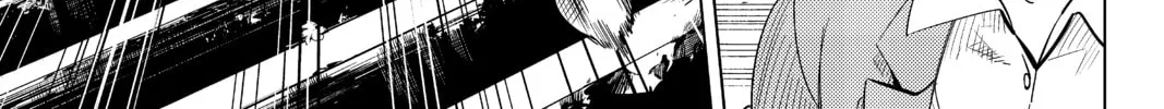 Read In/Spectre chapter 8 image 151 on Lezhin