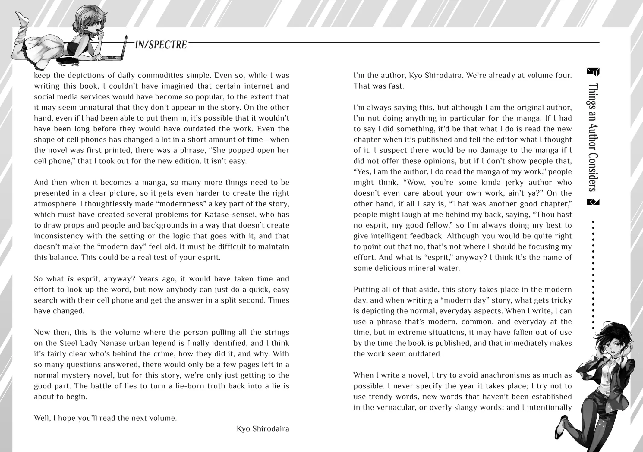 Read In/Spectre chapter 8 image 158 on Lezhin
