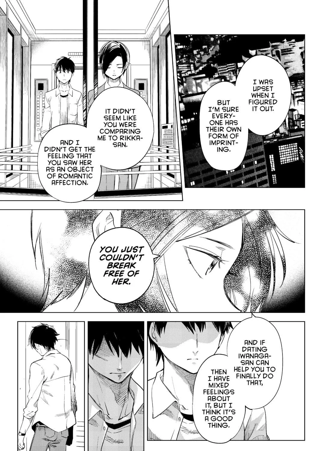 Read In/Spectre chapter 8 image 16 on Lezhin