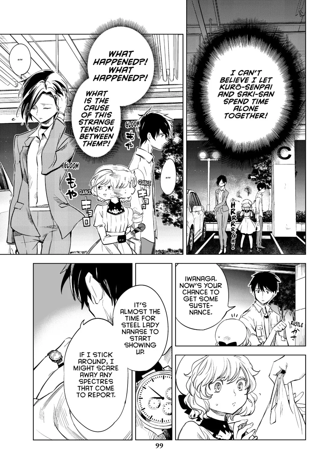 Read In/Spectre chapter 8 image 30 on Lezhin