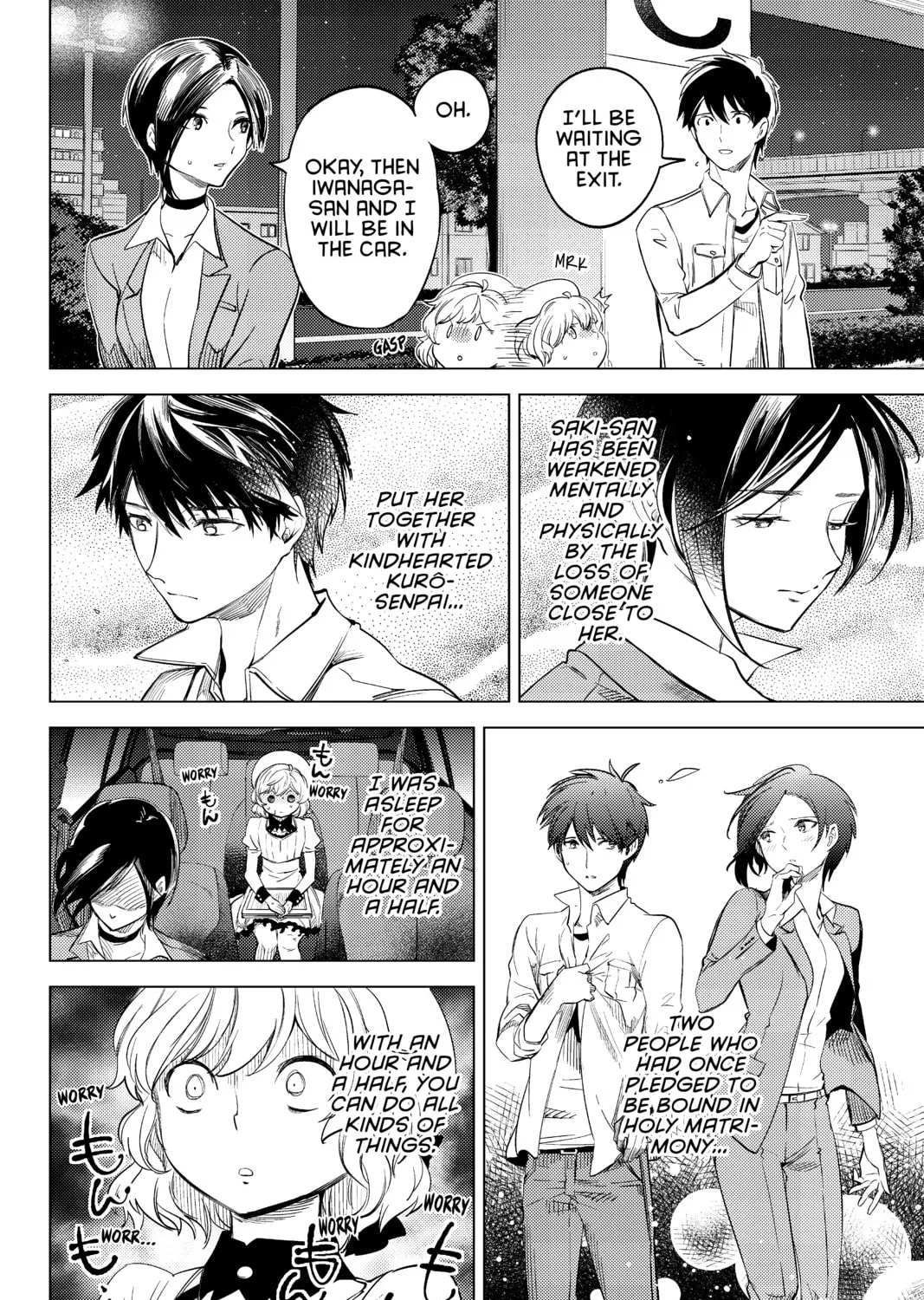 Read In/Spectre chapter 8 image 32 on Lezhin