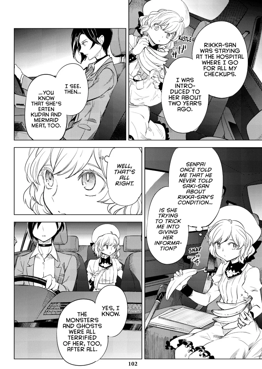 Read In/Spectre chapter 8 image 36 on Lezhin