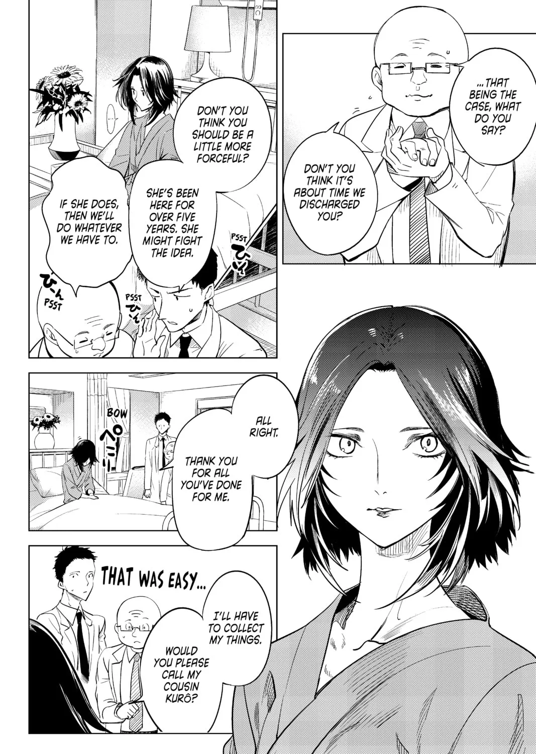 Read In/Spectre chapter 8 image 44 on Lezhin
