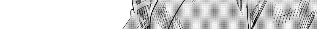 Read In/Spectre chapter 8 image 45 on Lezhin