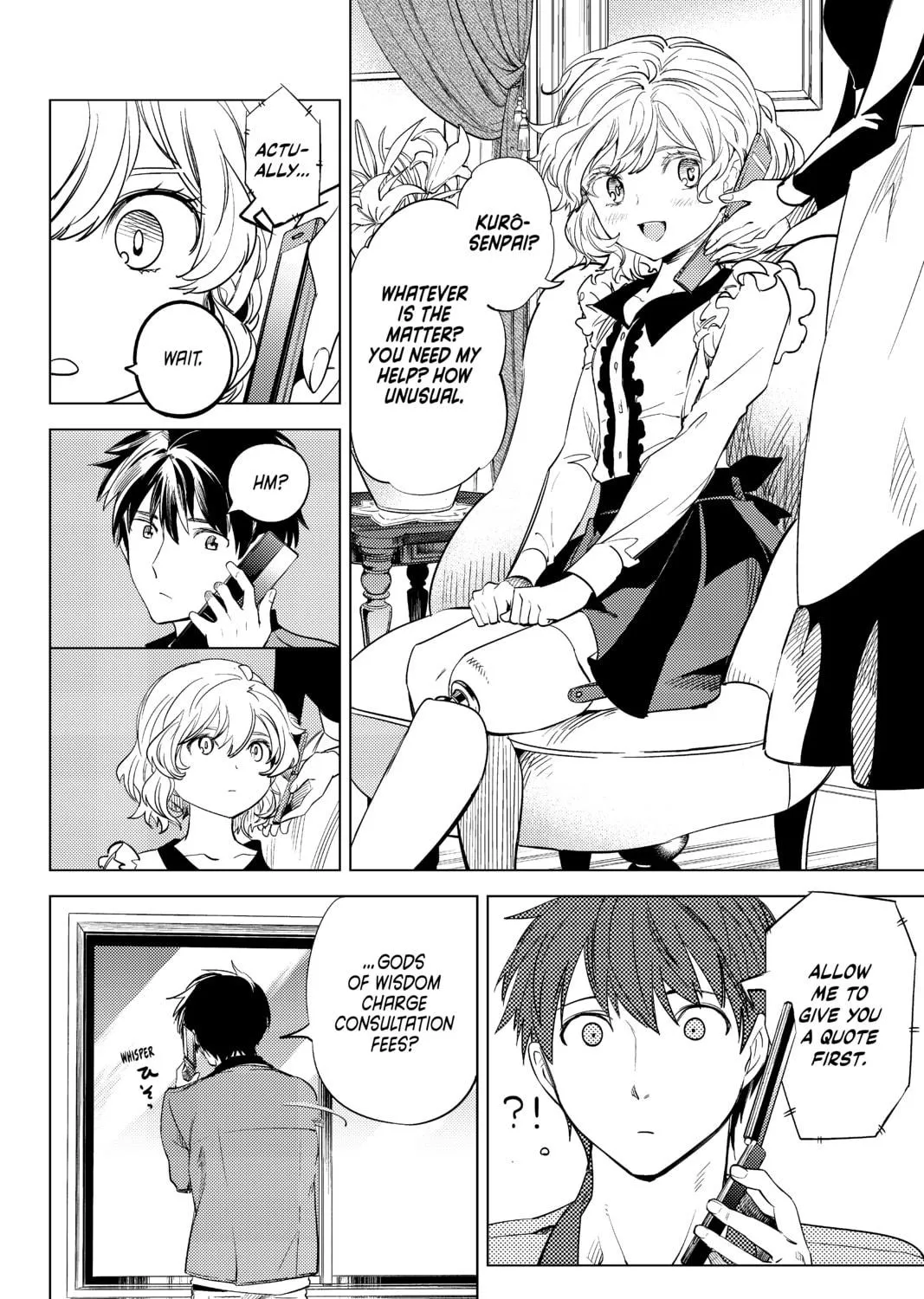 Read In/Spectre chapter 8 image 52 on Lezhin