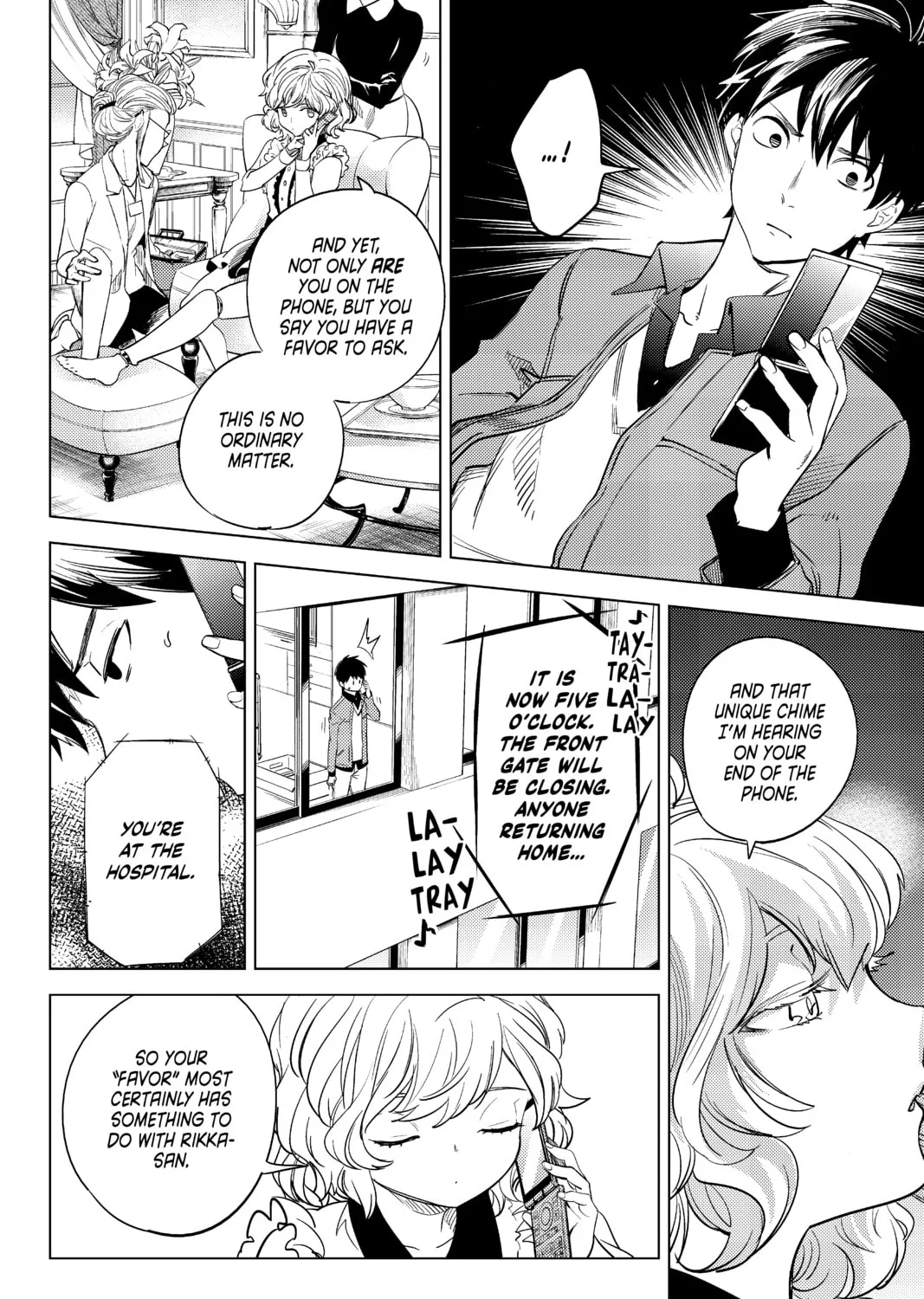 Read In/Spectre chapter 8 image 56 on Lezhin
