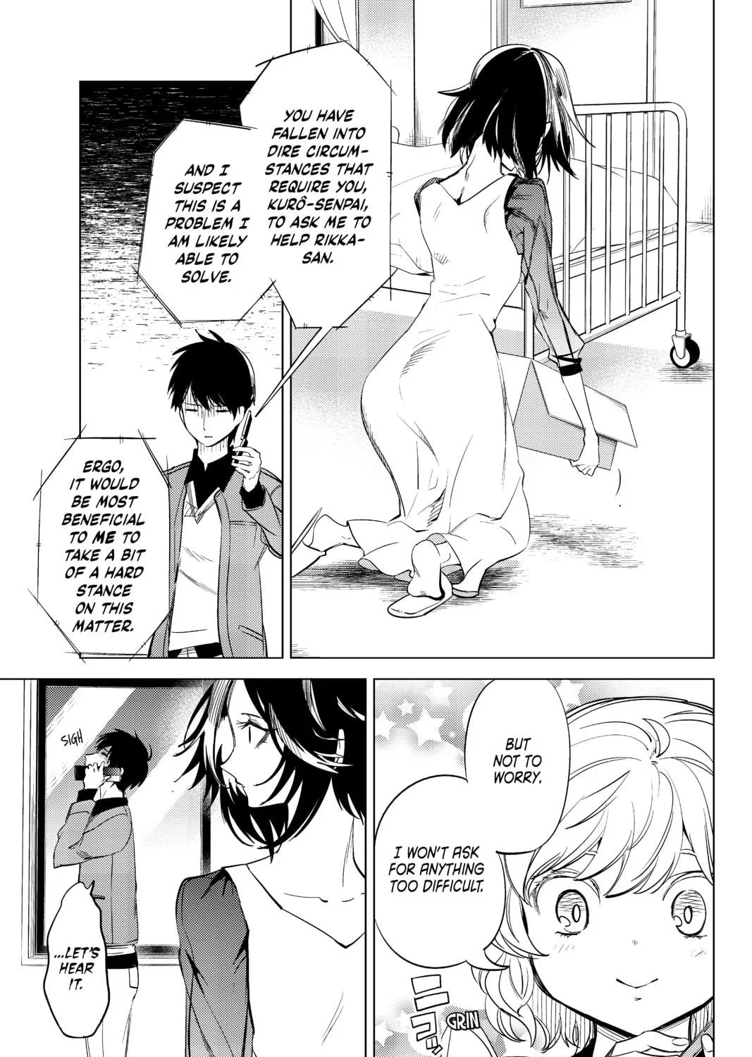Read In/Spectre chapter 8 image 58 on Lezhin
