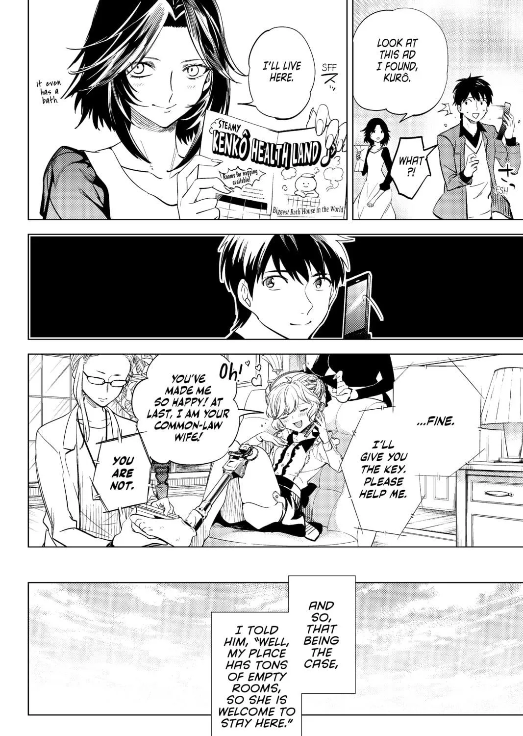 Read In/Spectre chapter 8 image 64 on Lezhin