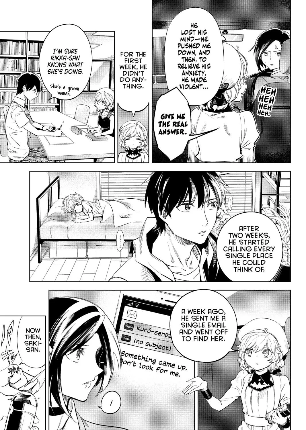 Read In/Spectre chapter 8 image 78 on Lezhin