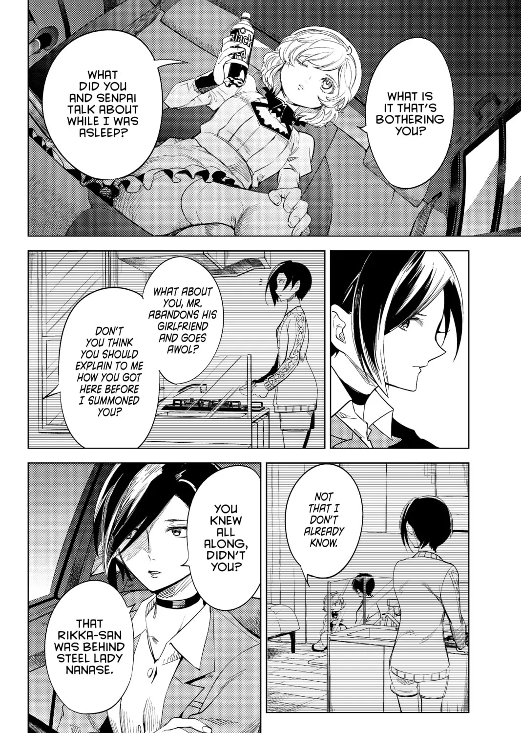 Read In/Spectre chapter 8 image 80 on Lezhin