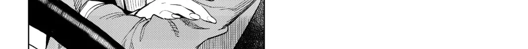 Read In/Spectre chapter 8 image 81 on Lezhin
