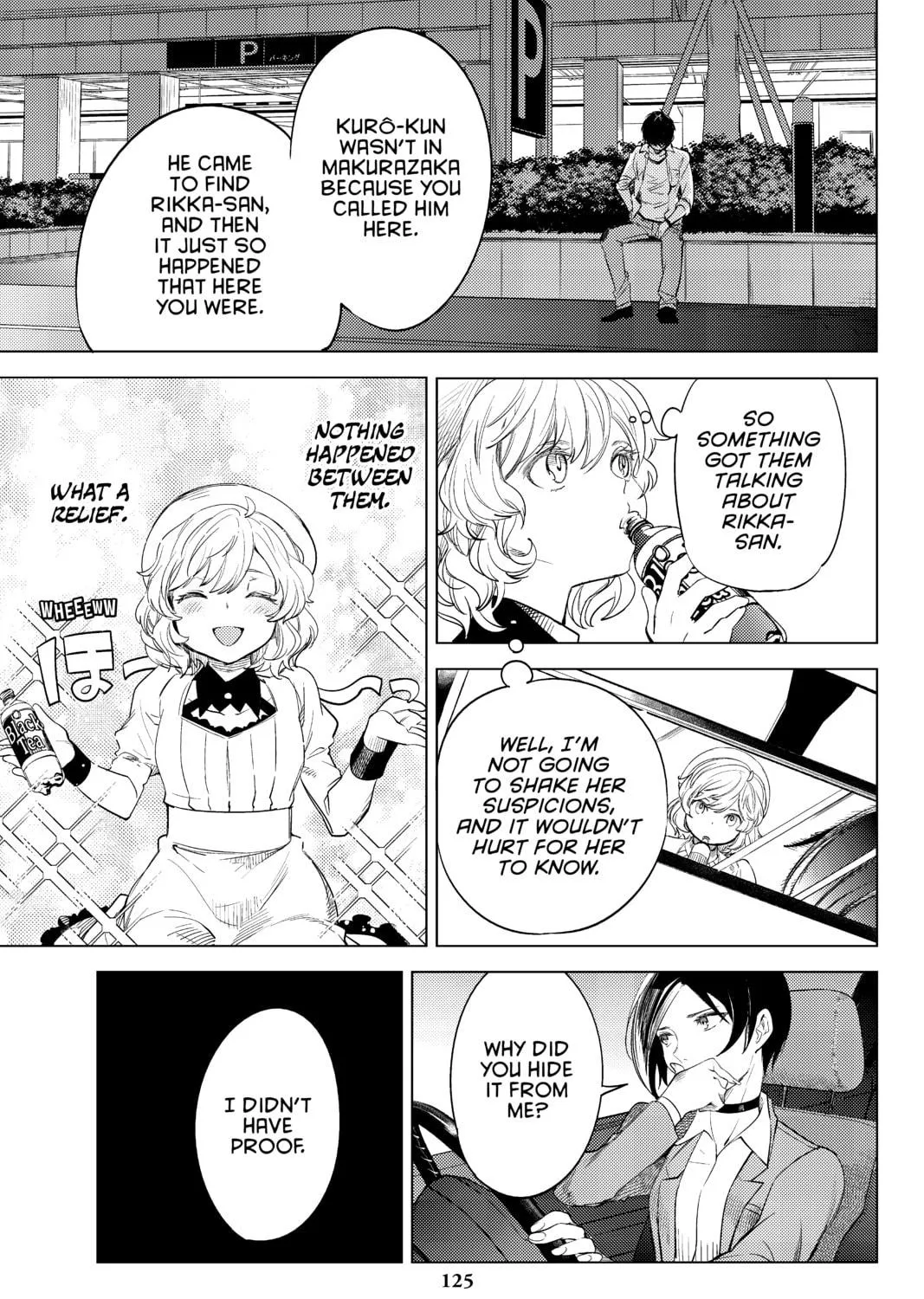 Read In/Spectre chapter 8 image 82 on Lezhin