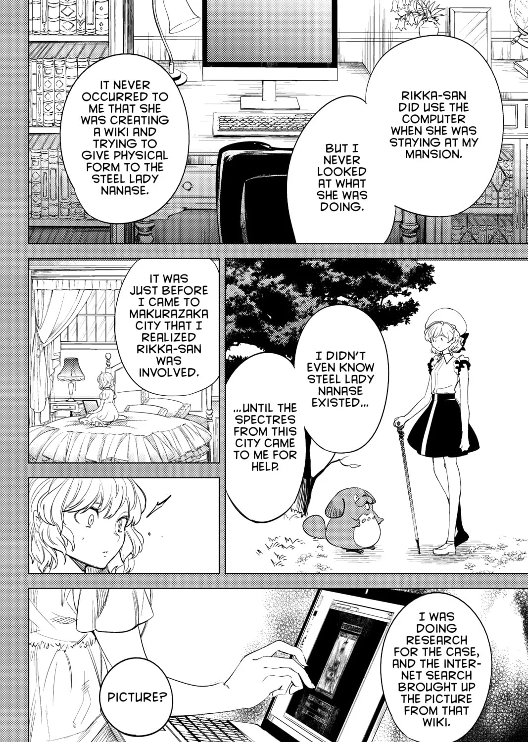 Read In/Spectre chapter 8 image 84 on Lezhin