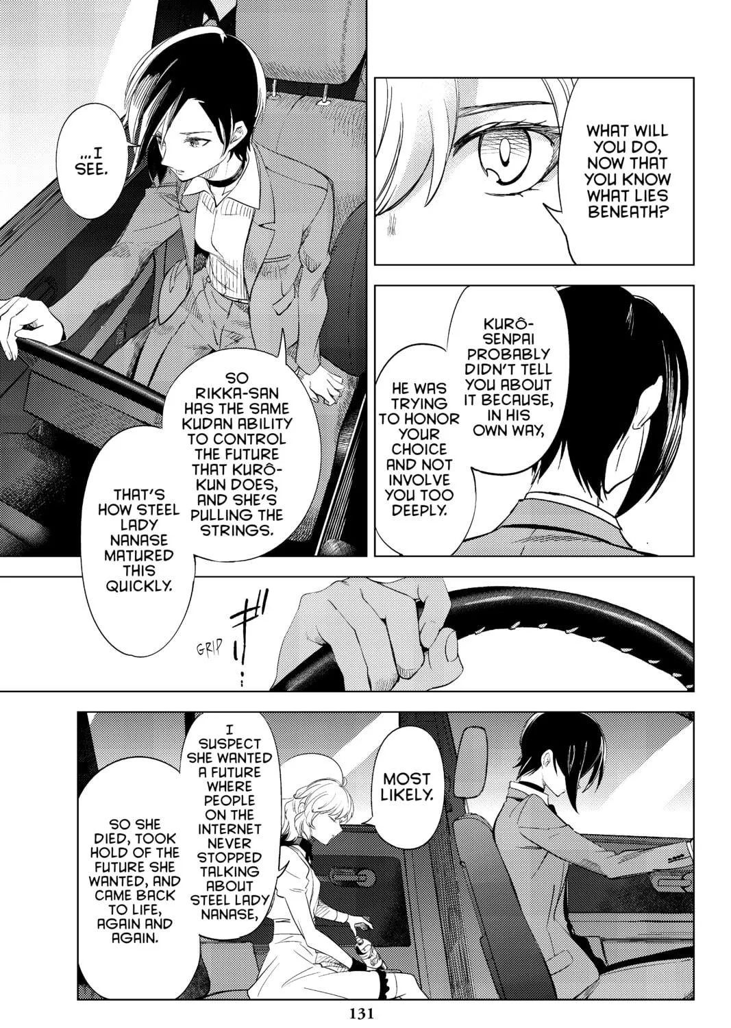 Read In/Spectre chapter 8 image 94 on Lezhin