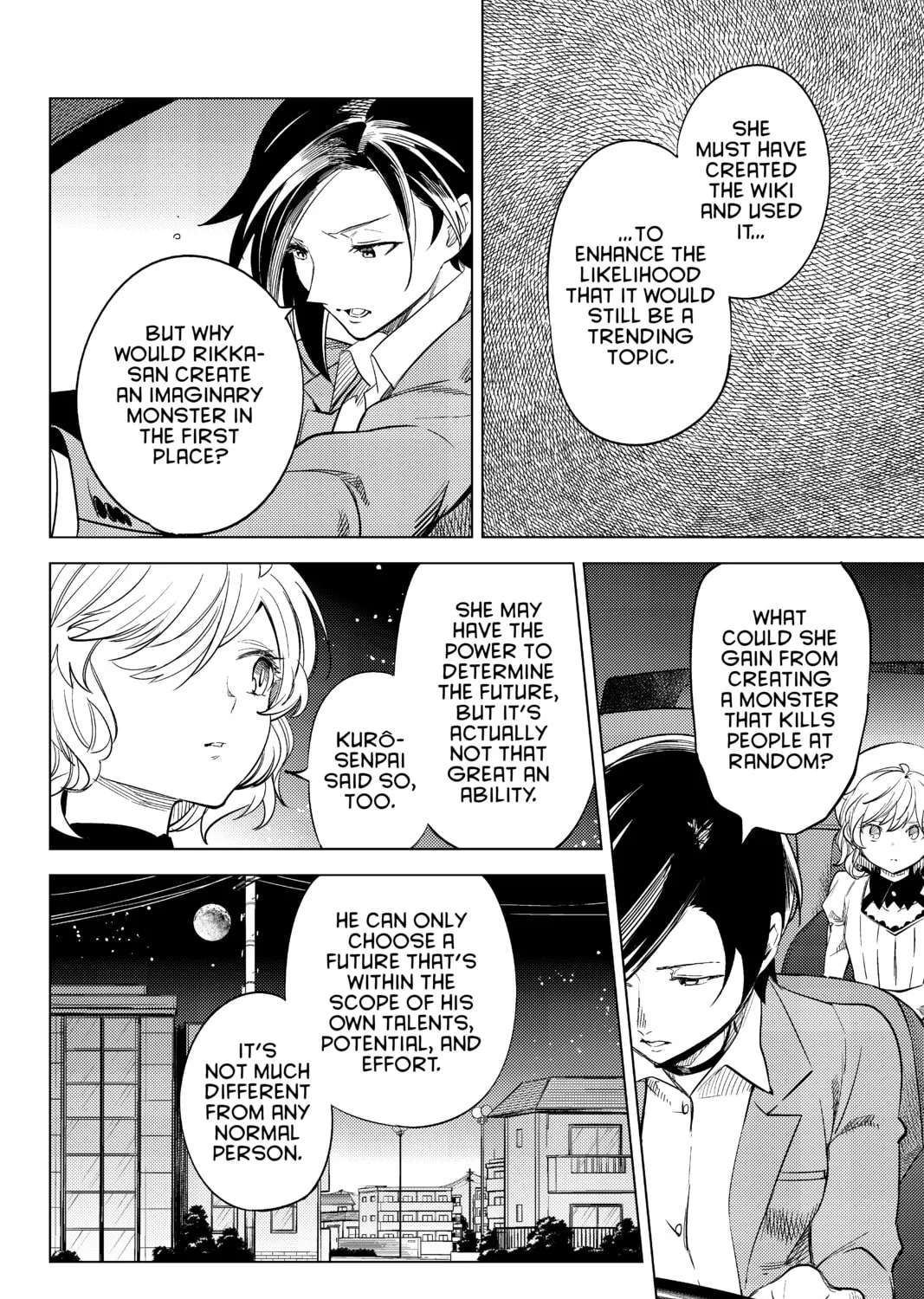 Read In/Spectre chapter 8 image 96 on Lezhin