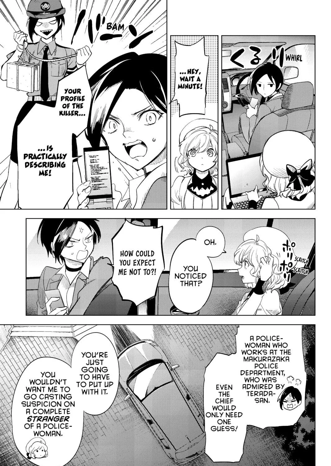 Read In/Spectre chapter 9 image 100 on Lezhin