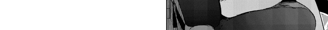 Read In/Spectre chapter 9 image 103 on Lezhin
