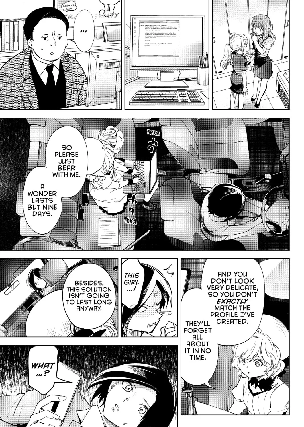 Read In/Spectre chapter 9 image 104 on Lezhin