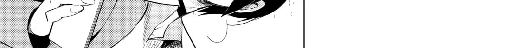 Read In/Spectre chapter 9 image 105 on Lezhin