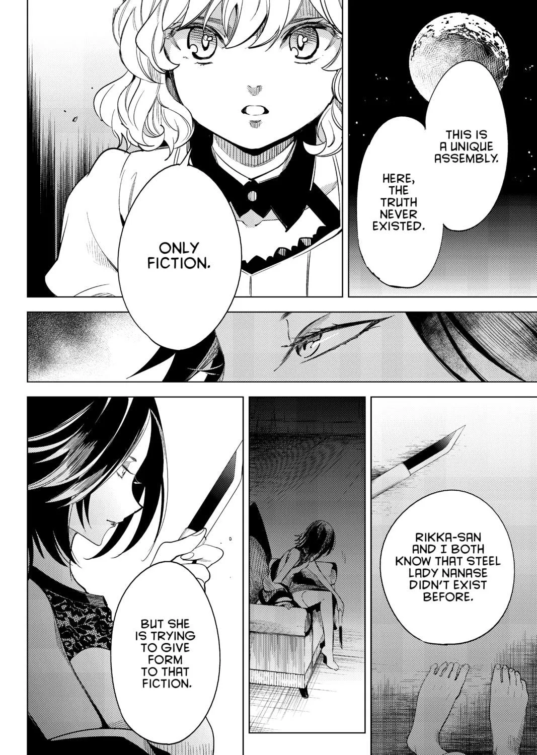 Read In/Spectre chapter 9 image 118 on Lezhin