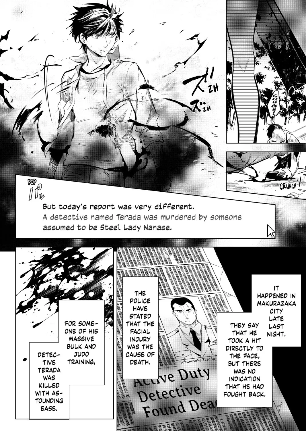 Read In/Spectre chapter 9 image 12 on Lezhin