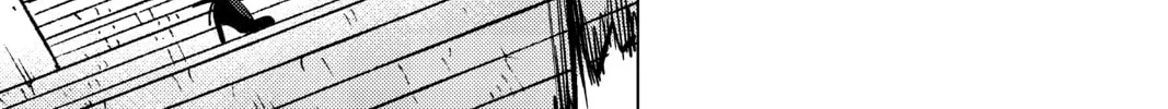 Read In/Spectre chapter 9 image 121 on Lezhin