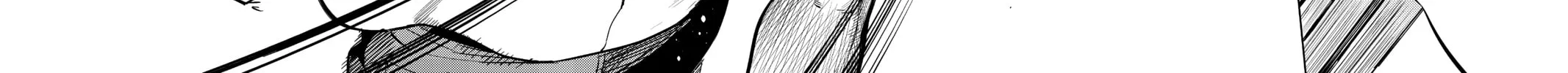 Read In/Spectre chapter 9 image 123 on Lezhin