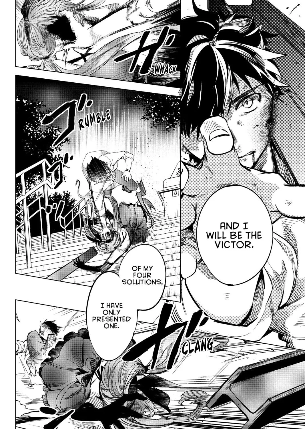 Read In/Spectre chapter 9 image 124 on Lezhin