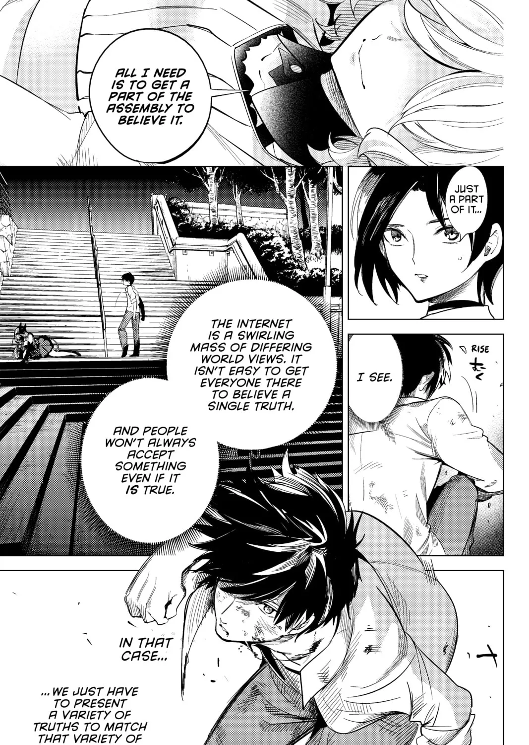 Read In/Spectre chapter 9 image 126 on Lezhin