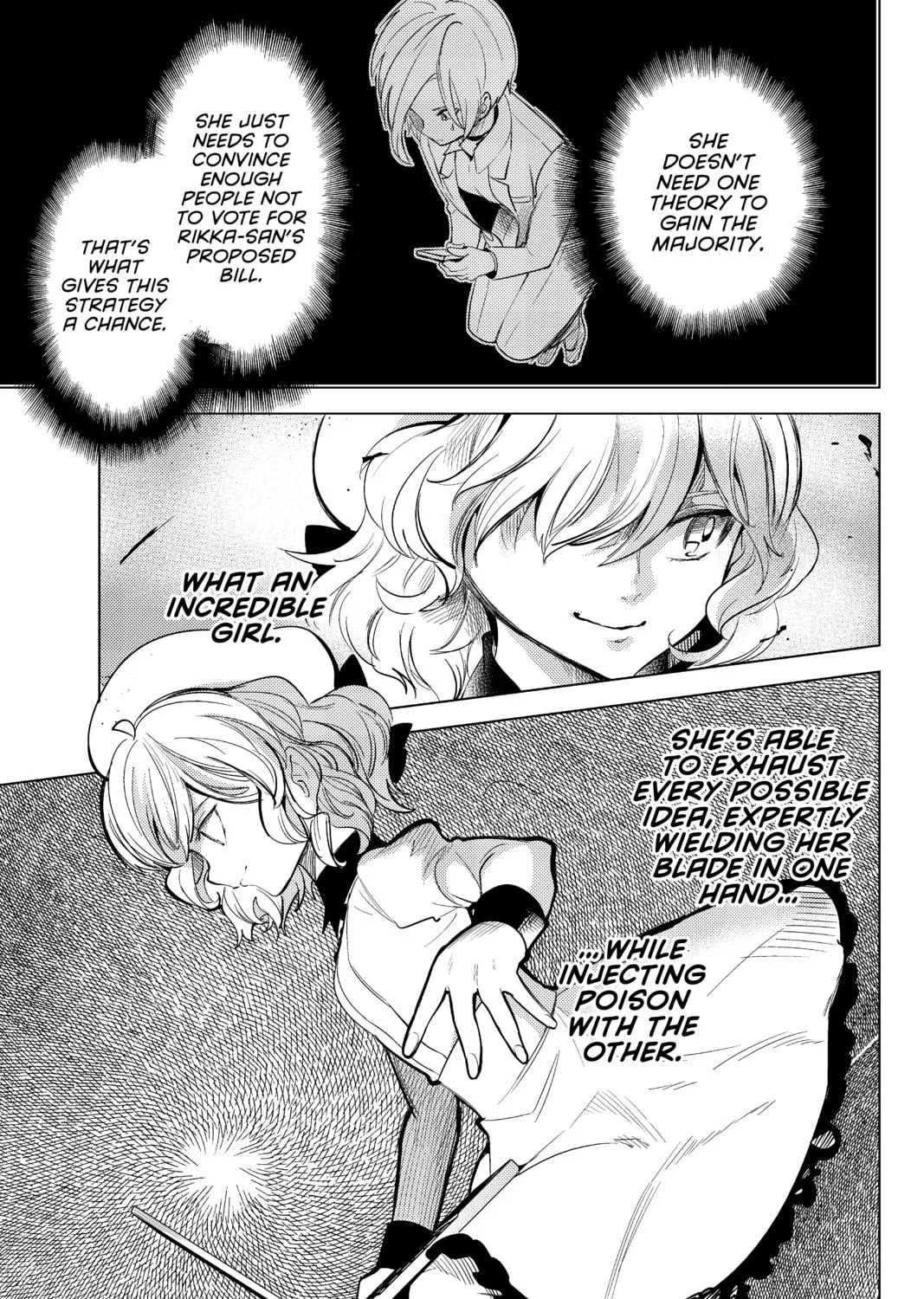 Read In/Spectre chapter 9 image 130 on Lezhin