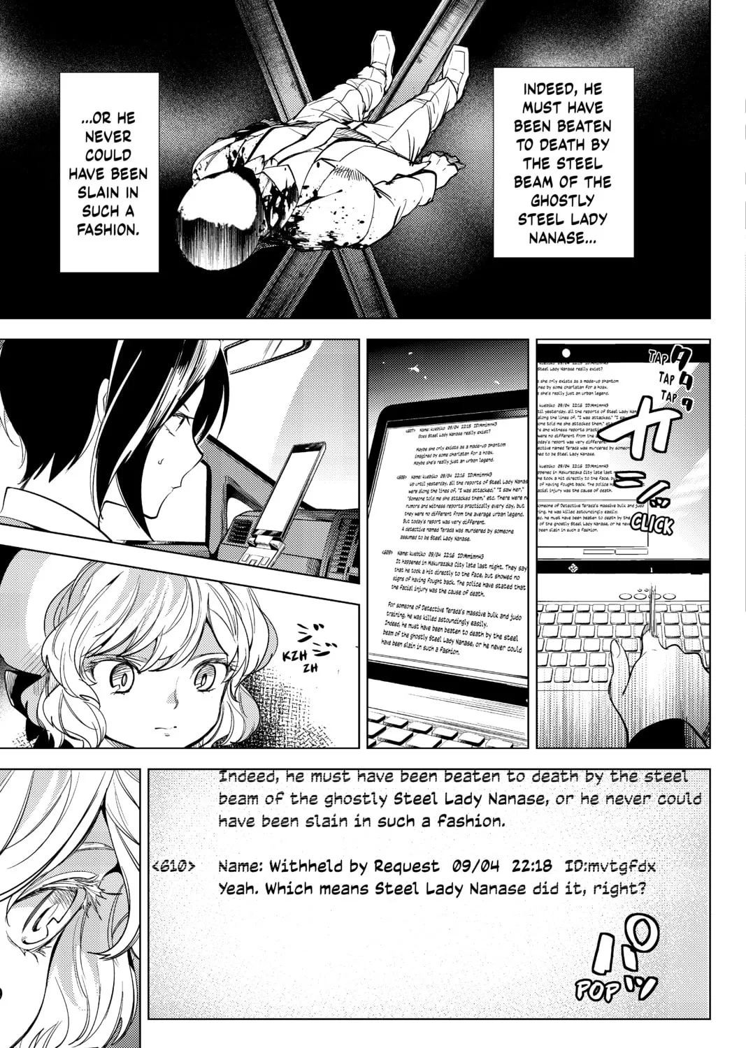 Read In/Spectre chapter 9 image 14 on Lezhin