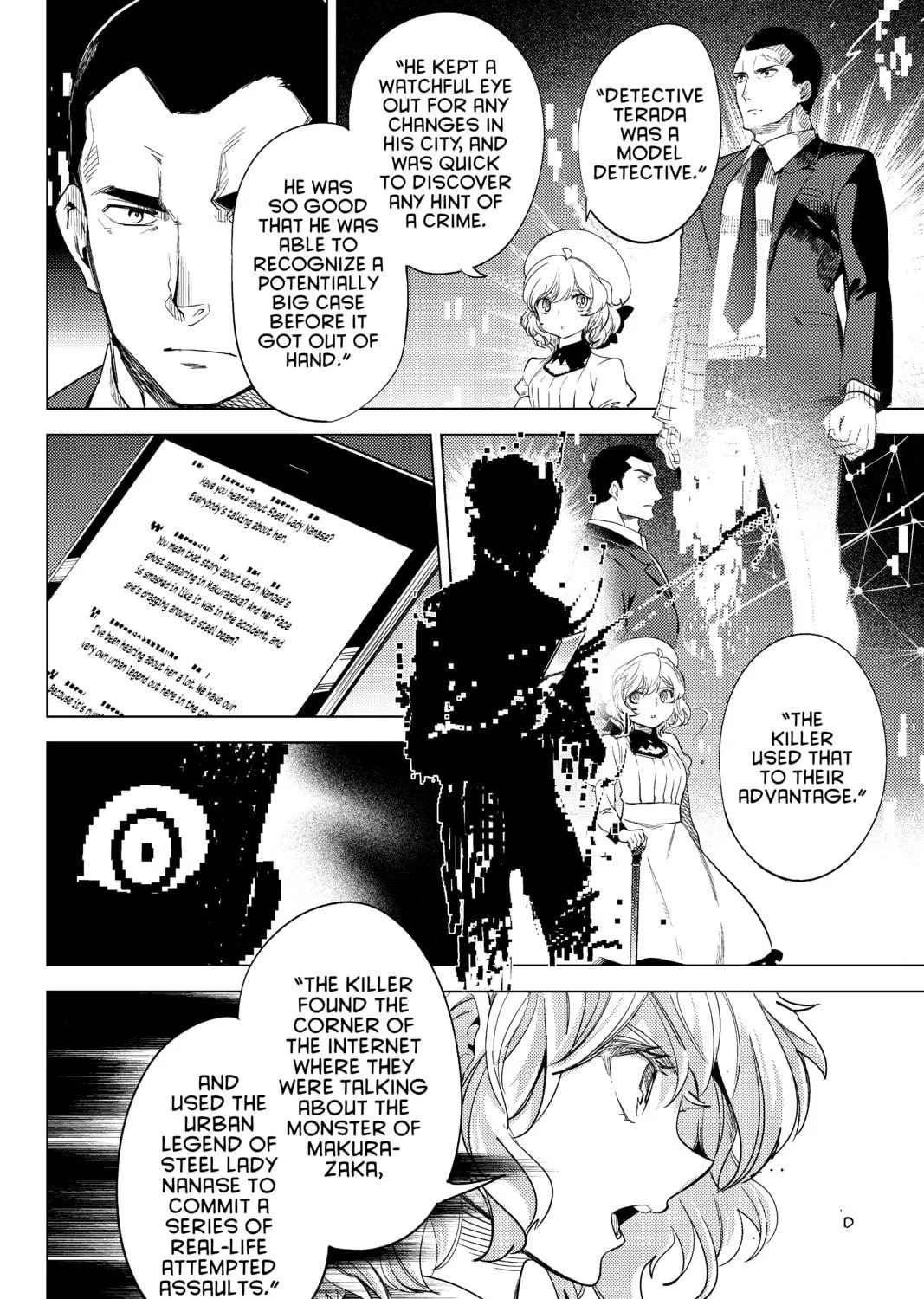 Read In/Spectre chapter 9 image 22 on Lezhin