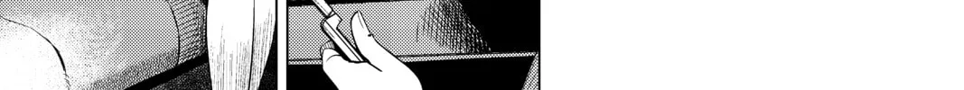 Read In/Spectre chapter 9 image 37 on Lezhin