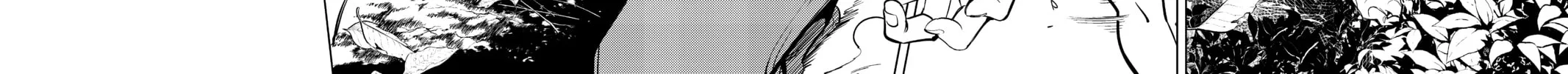 Read In/Spectre chapter 9 image 7 on Lezhin