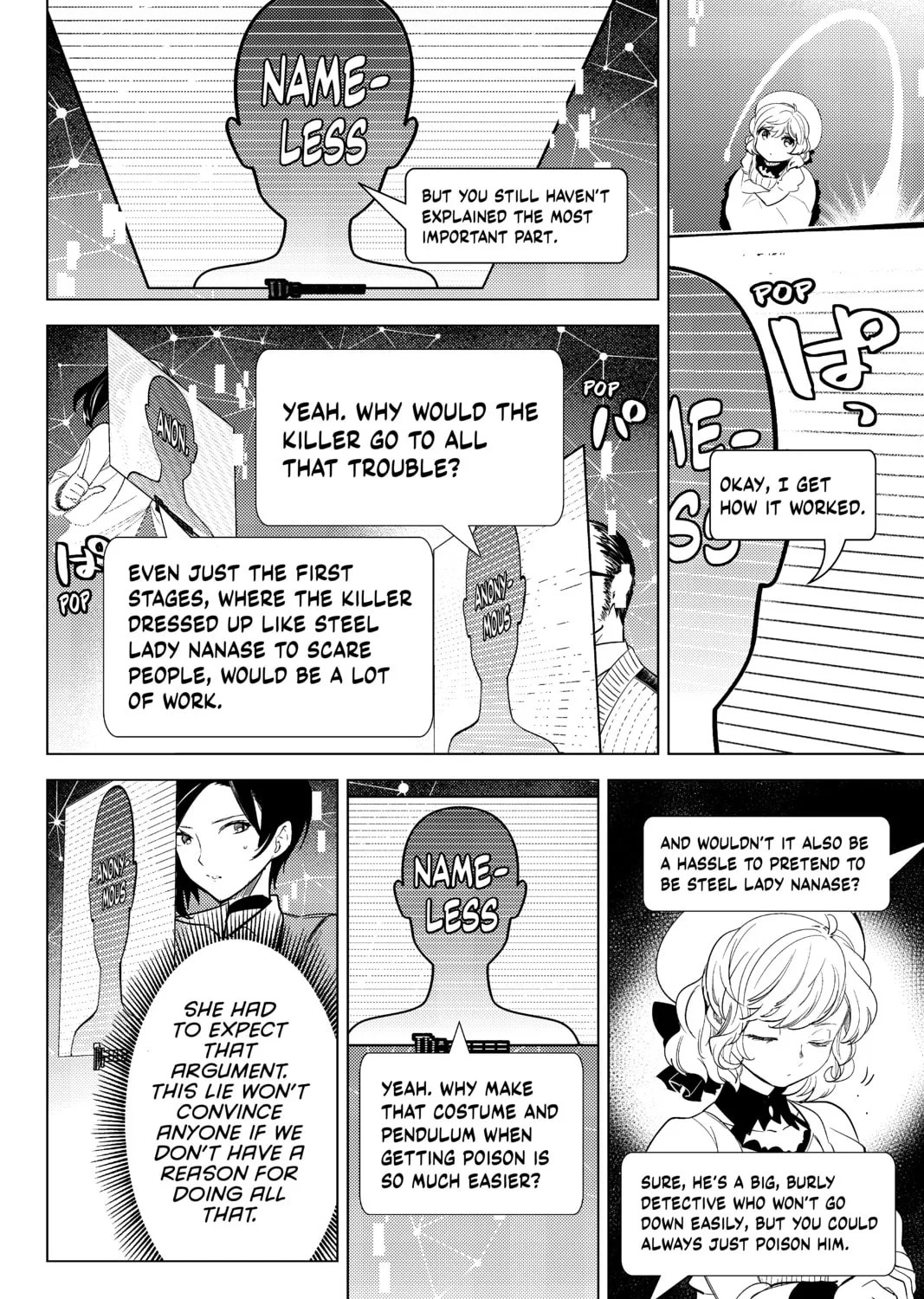 Read In/Spectre chapter 9 image 74 on Lezhin