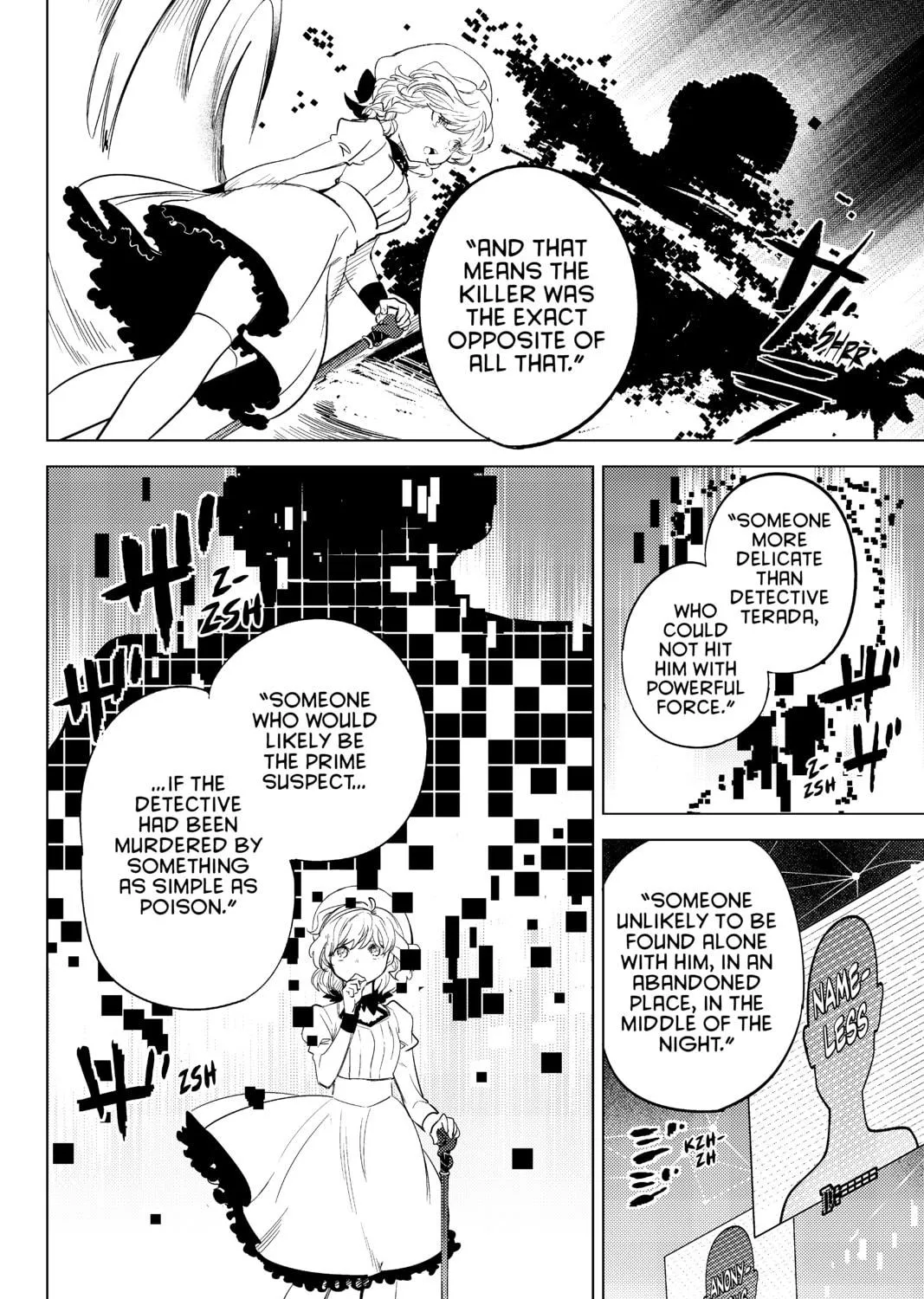 Read In/Spectre chapter 9 image 78 on Lezhin