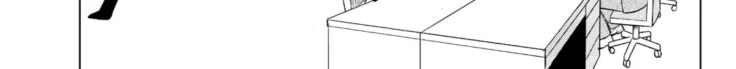 Read In/Spectre chapter 9 image 81 on Lezhin