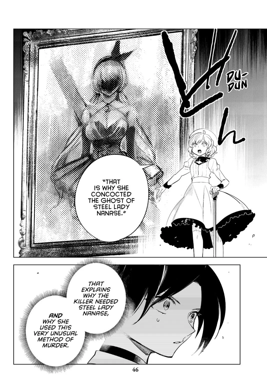 Read In/Spectre chapter 9 image 82 on Lezhin