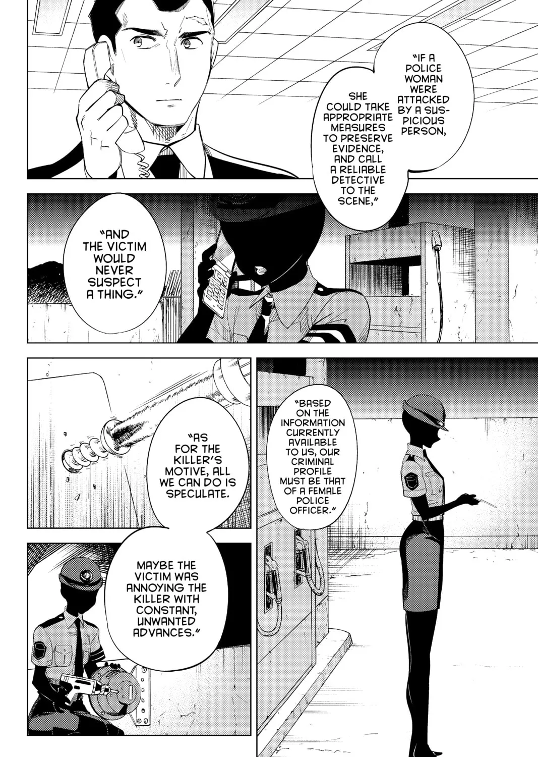 Read In/Spectre chapter 9 image 90 on Lezhin