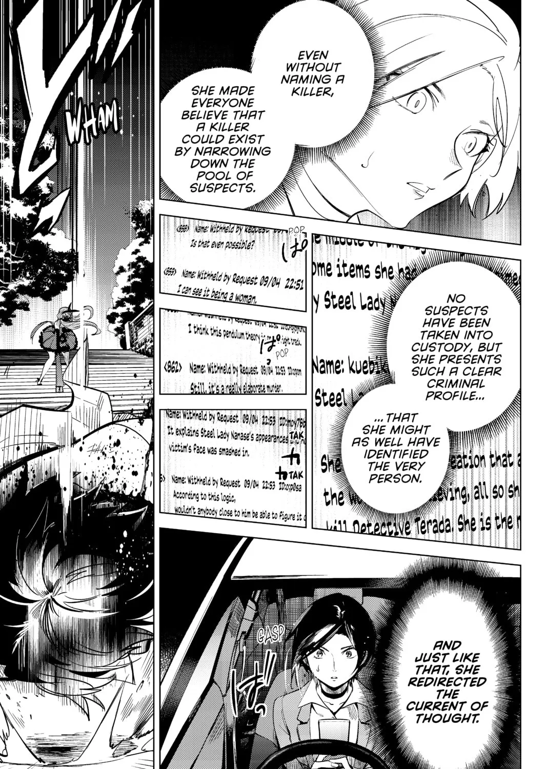 Read In/Spectre chapter 9 image 96 on Lezhin