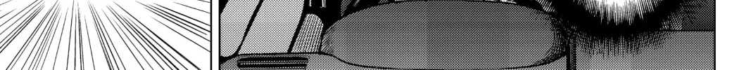 Read In/Spectre chapter 9 image 97 on Lezhin