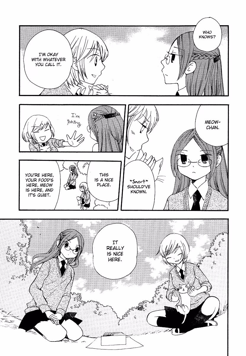 Read In Student