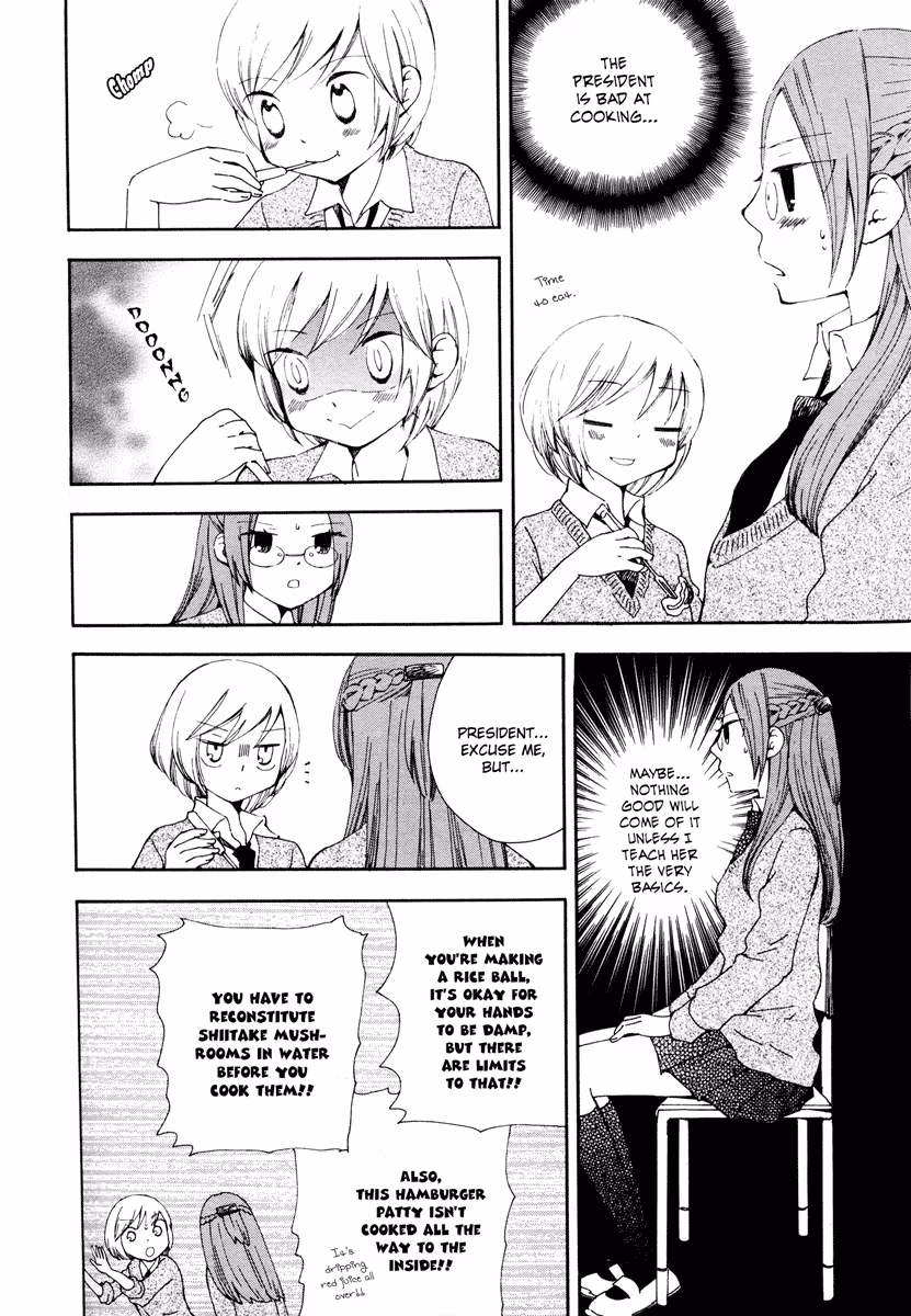 Read In Student