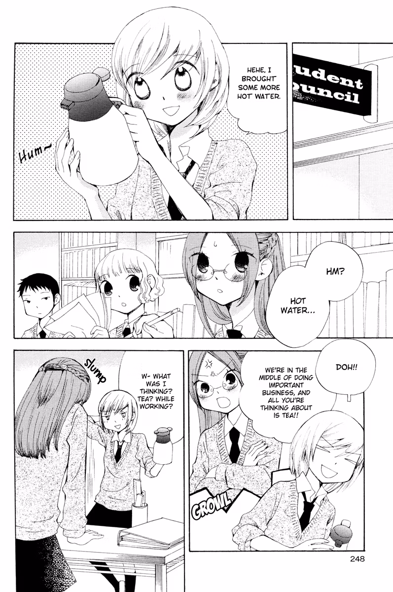 Read In Student