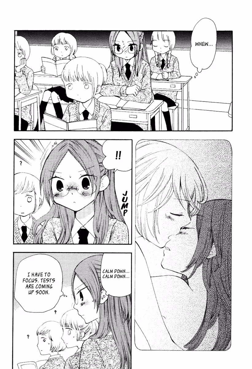 Read In Student