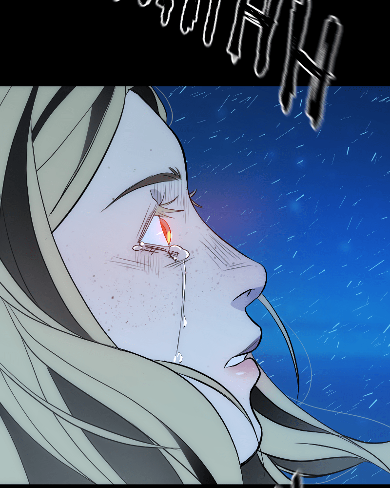 Read In the Bleak Midwinter; chapter 131 image 59 on Lezhin