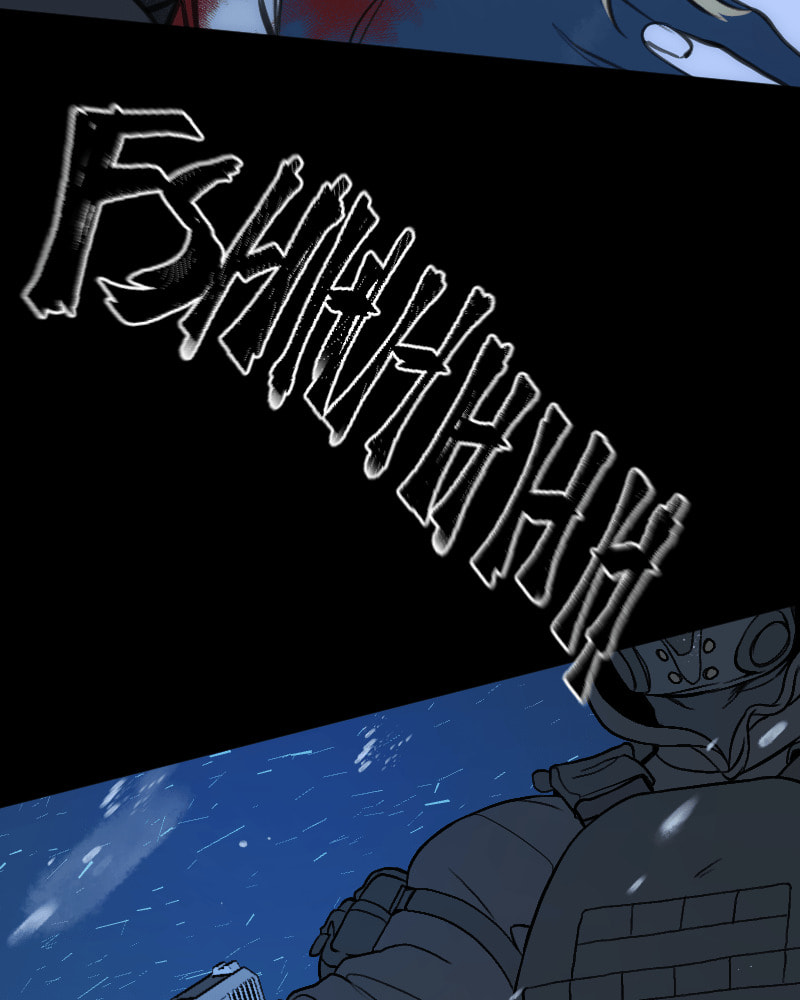 Read In the Bleak Midwinter; chapter 133 image 53 on Lezhin