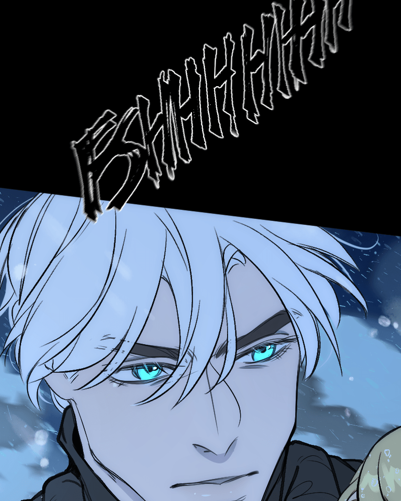 Read In the Bleak Midwinter; chapter 137 image 47 on Lezhin
