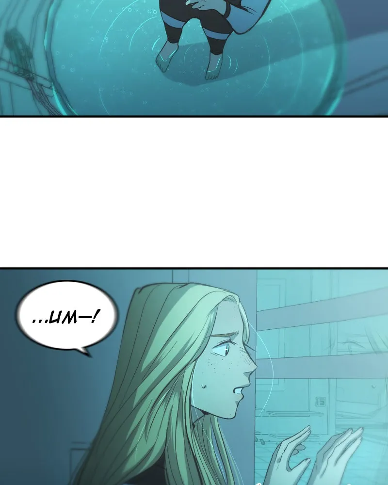Read In the Bleak Midwinter; chapter 3 image 26 on Lezhin